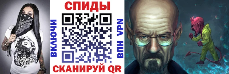 АМФЕТАМИН 98% Губаха