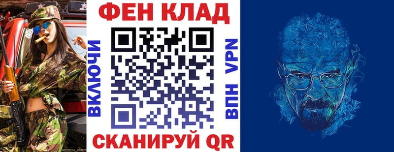 Amphetamine 98%  Купить  Губаха 