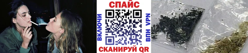 БУТИРАТ BDO  Купить  Губаха 