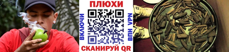 Гашиш ice o lator Губаха