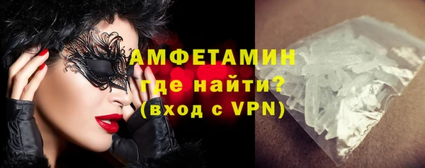 меф Каменка