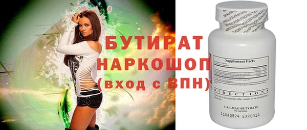 apvp Каменногорск