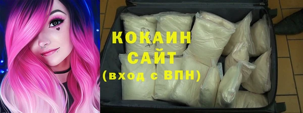 меф Каменка
