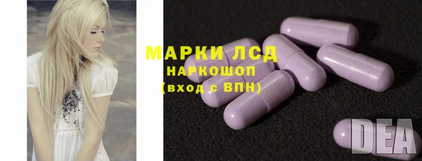 apvp Каменногорск
