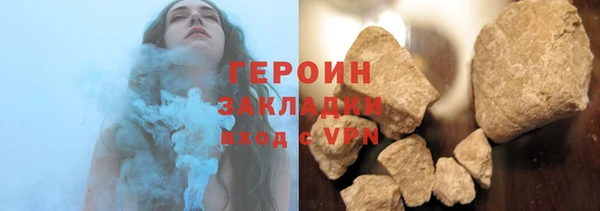 apvp Каменногорск