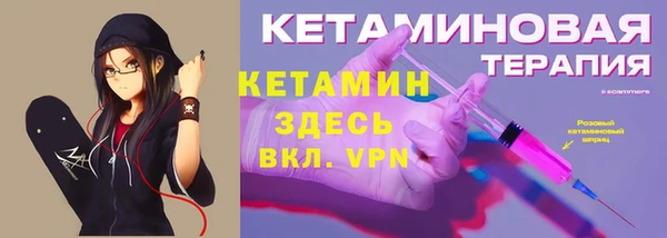 меф Каменка