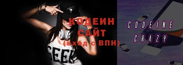 меф Каменка