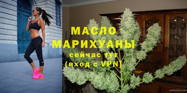 меф Каменка