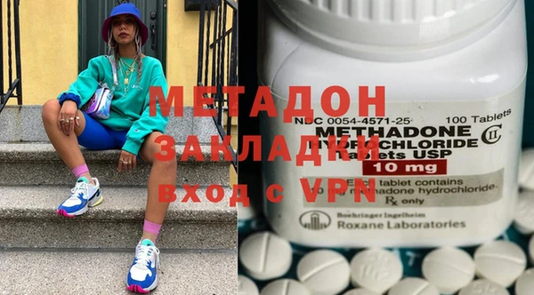 apvp Каменногорск