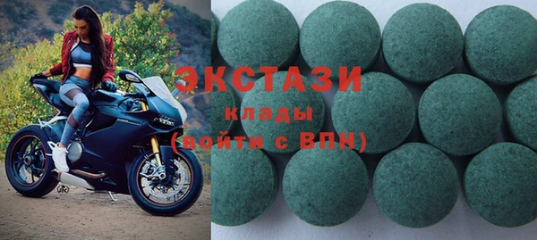 меф Каменка