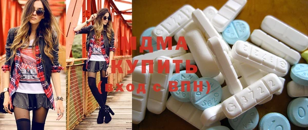 apvp Каменногорск