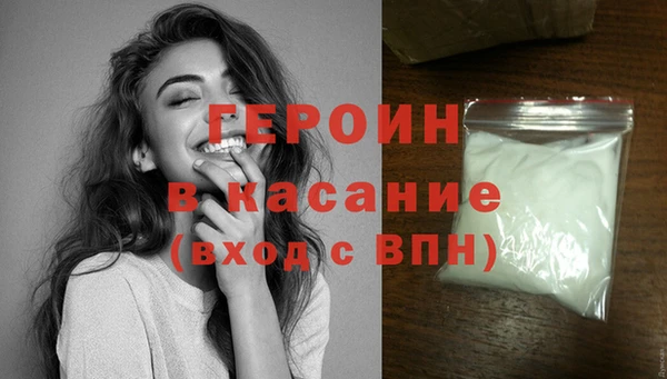 apvp Каменногорск