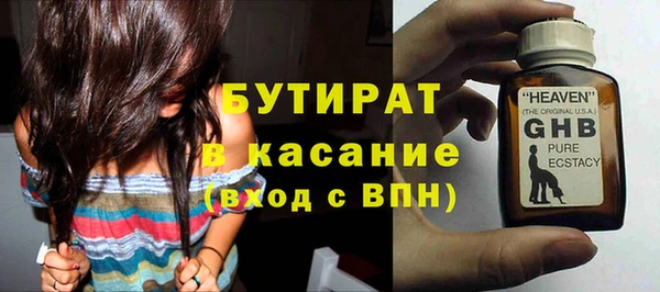 apvp Каменногорск