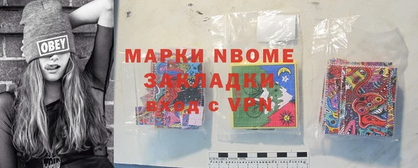 2c-b Каменск-Шахтинский