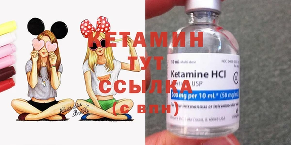 2c-b Каменск-Шахтинский