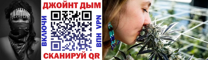 Каннабис ГИДРОПОН  Купить где  Губаха 
